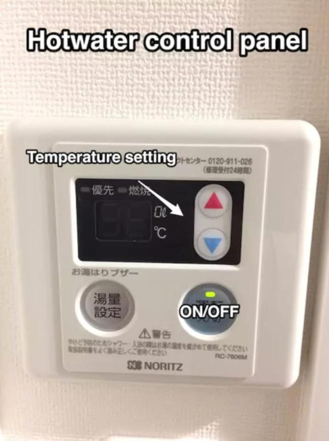 Nano North Shinjuku Apartment โตเกียว ภายนอก รูปภาพ